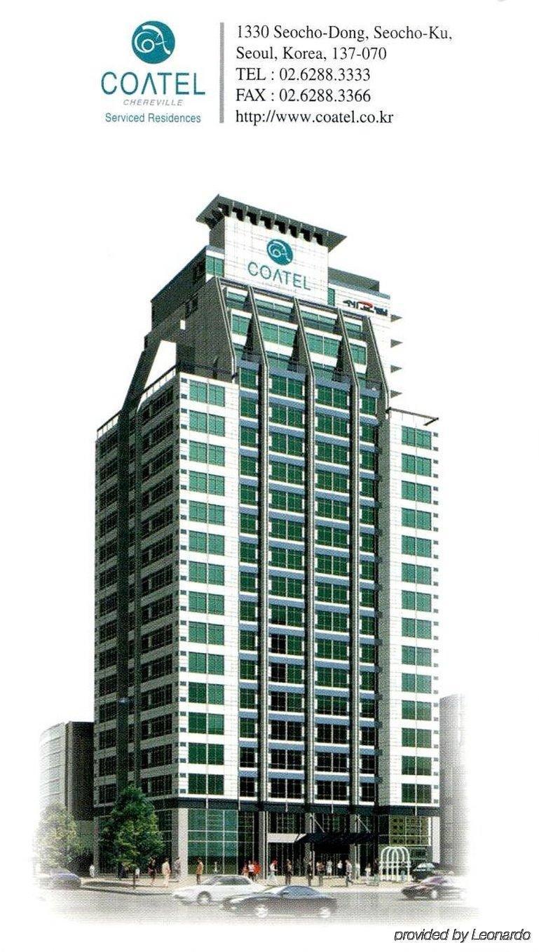 Coatel Chereville Seoul