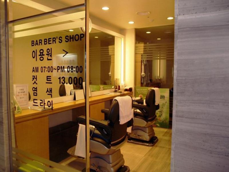 Coatel Chereville Hotel Seoul