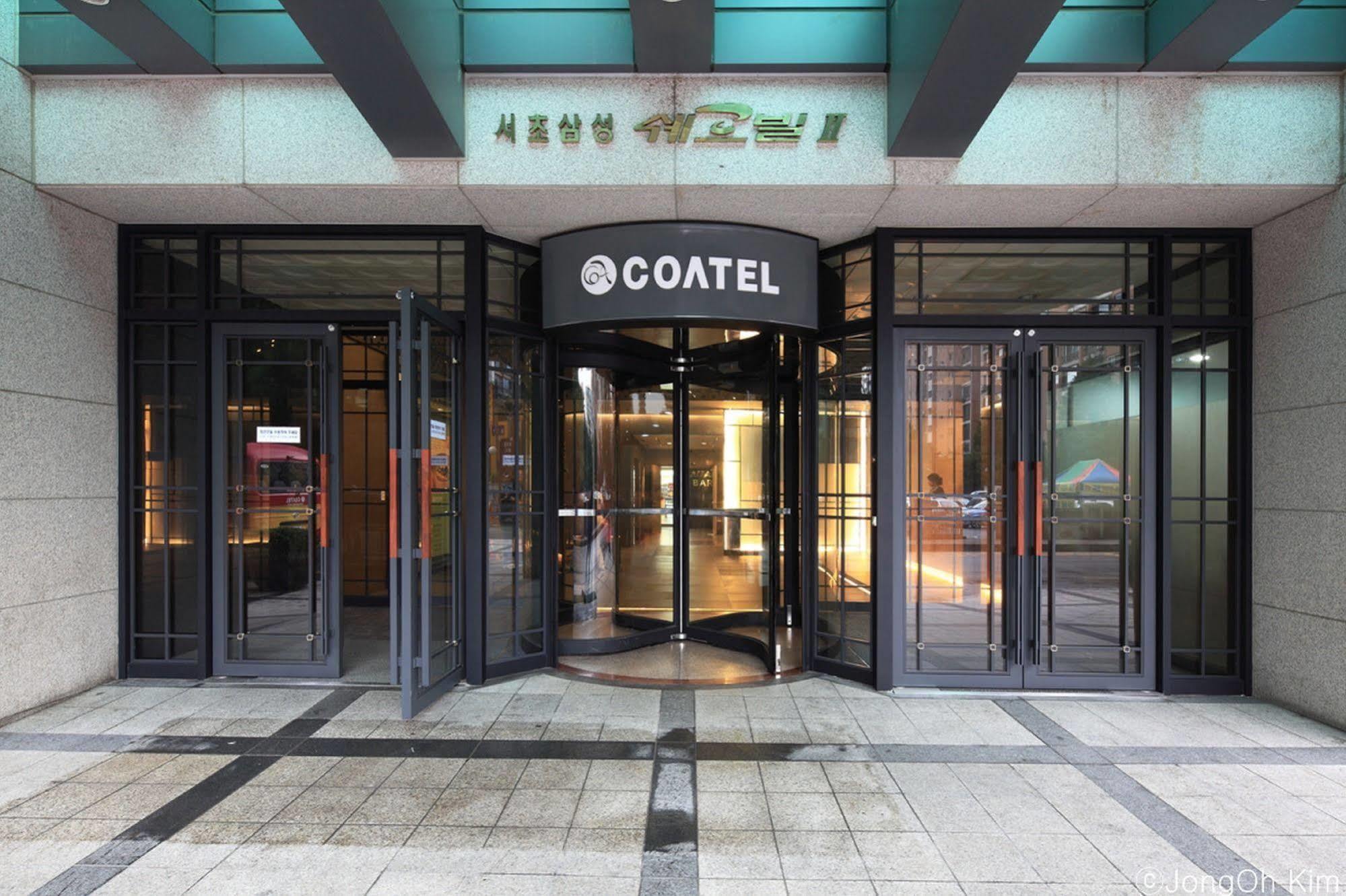 Coatel Chereville Hotel Seoul